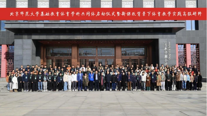 如何设计适合锦标赛的篮球战术_0